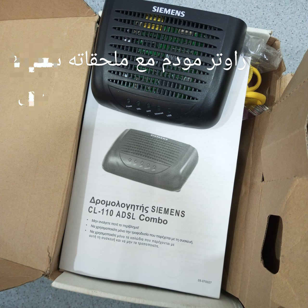 كله جديد ماركه الماني الي يريدهن التواصل ع الرقم 
***********
