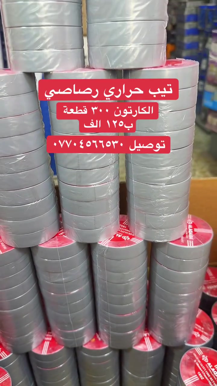 #مفرد الرولة ب5000


**إذا كنت صاحب هذا الإعلان وتريد حذفه لأي سبب، رجاءا أرسل رسالة إلى الدعم الفني**