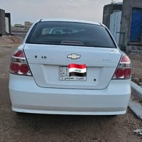 افيو • ٢٠١١ • رقم بصرة