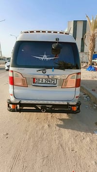 #للبيع للاستفسار الاتصال على الرقم 07713477829  #مكلف بالنشر