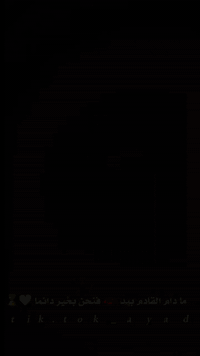 السلام عليكم دراجه شحن 6بطاريات الدراجه جديده 1/8اشتريتها (السعر 750الف قفل)للاستفسار اتصل *********** الملف ٢٠٠٠الفولتيه75V. نظام البارك Pونظام الرجوع للخلف R. لافتات زنون  بك لان اساير كلها شغاله الدراجه جديده
