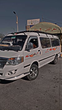 ٢٠١٨ • كفاله عامه • نجف حيدريه