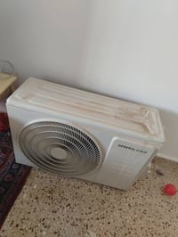 سبلت • ١ طن • جنرال كولد