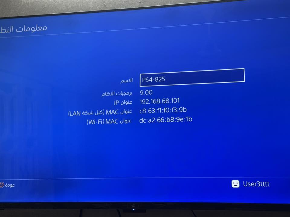 بلي4 مهكر نظام 9 مساحه تخزين واحد تيره بلي جداً نضيف قفله 280 جوستكات عدد ثنين متوفر فقط واتساب***********
