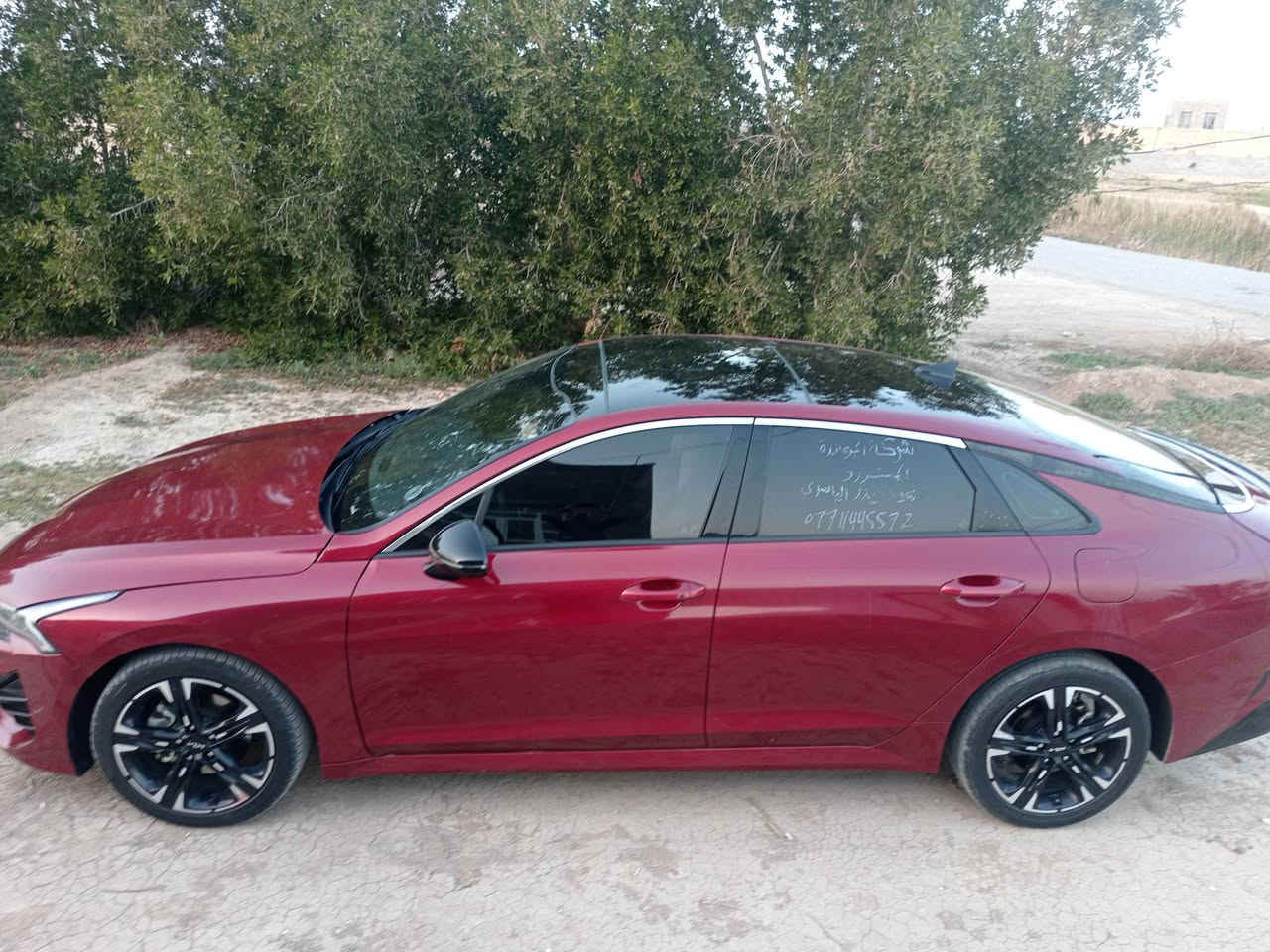 كي فايف 2024 جيتي لاين فول بصمه جلد كشنات جلد 4وضعيات قياده كشنات تدفئه كشن كهرباء رادار جانبي امي وخلفي قياده ذاتيه تحديد مسار اهواي بيها مواصفات بانوراما مرقم شهداء مثنى وكاله عامه تبديل بنيد وجاملغ وصبغ جاملغ خلفي رقم الشاصي بالمنشور دكه يطلع الحادث السعر 160 وبيها مجال مكان السياره السماوه الإتصال على الرقم *********** او الدخول على الرابط التالي كروب واتساب النشر اليومي الياسري للوارد الأمريكي https://chat.whatsapp.com/IGCdbidYycH84gVCSH0kOr?mode=gi_t
