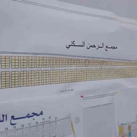 قطعه 100 متر في مجمع الرحمن للبيع  07716319034
