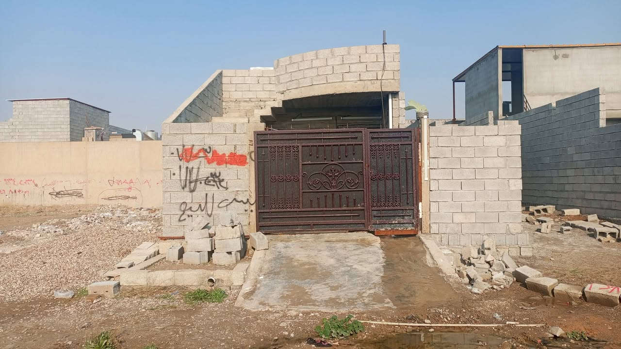 بيت لبيع المساحه 125متر العنوان فيلق قرب جامع هاوكاري رقم الهاتف ***********
