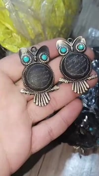 عباس اباد • بومة نحاس