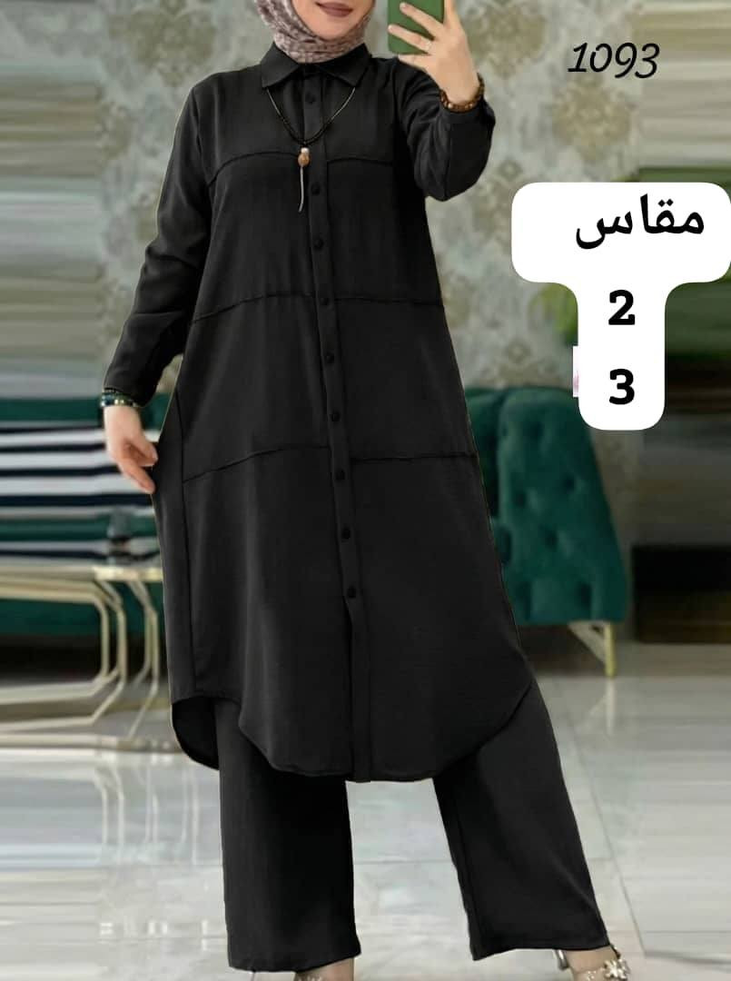190 الف


**إذا كنت صاحب هذا الإعلان وتريد حذفه لأي سبب، رجاءا أرسل رسالة إلى الدعم الفني**