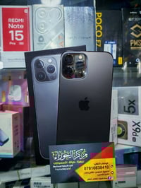 ايفون 13 برو ماكس • ١ تيرا • نسخة الوكالة