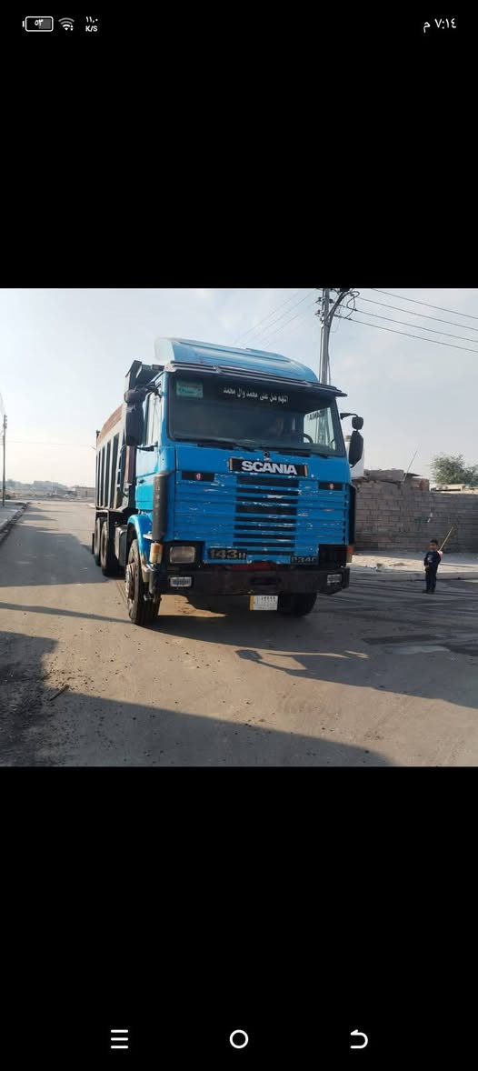 سلام عليكم سكانيا 113 مكينه 12ونص مجموعه فراشه خفيفه كير 3ب3 رغم بصره بسمي ال28 السعر 210 وبيهه مجال قليل


**إذا كنت صاحب هذا الإعلان وتريد حذفه لأي سبب، رجاءا أرسل رسالة إلى الدعم الفني**