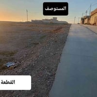 حليله قرب المستوصف • 200م • زراعي سند 25