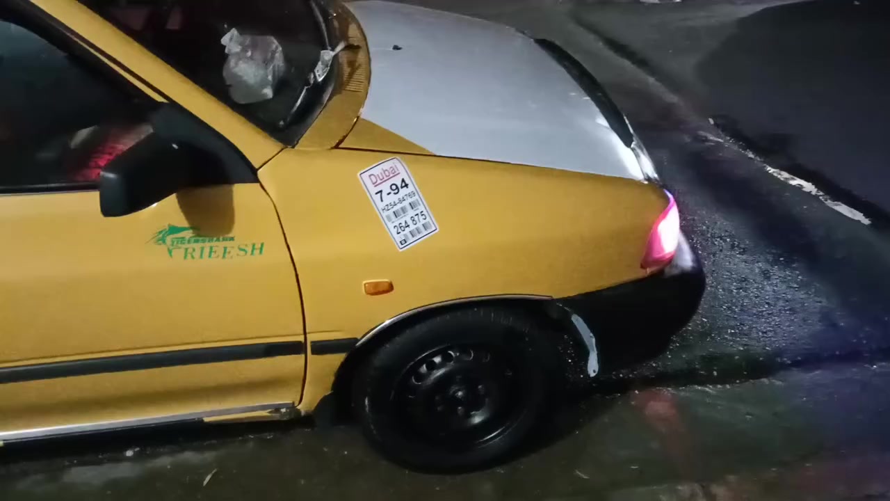 سايبا 13 
***********
