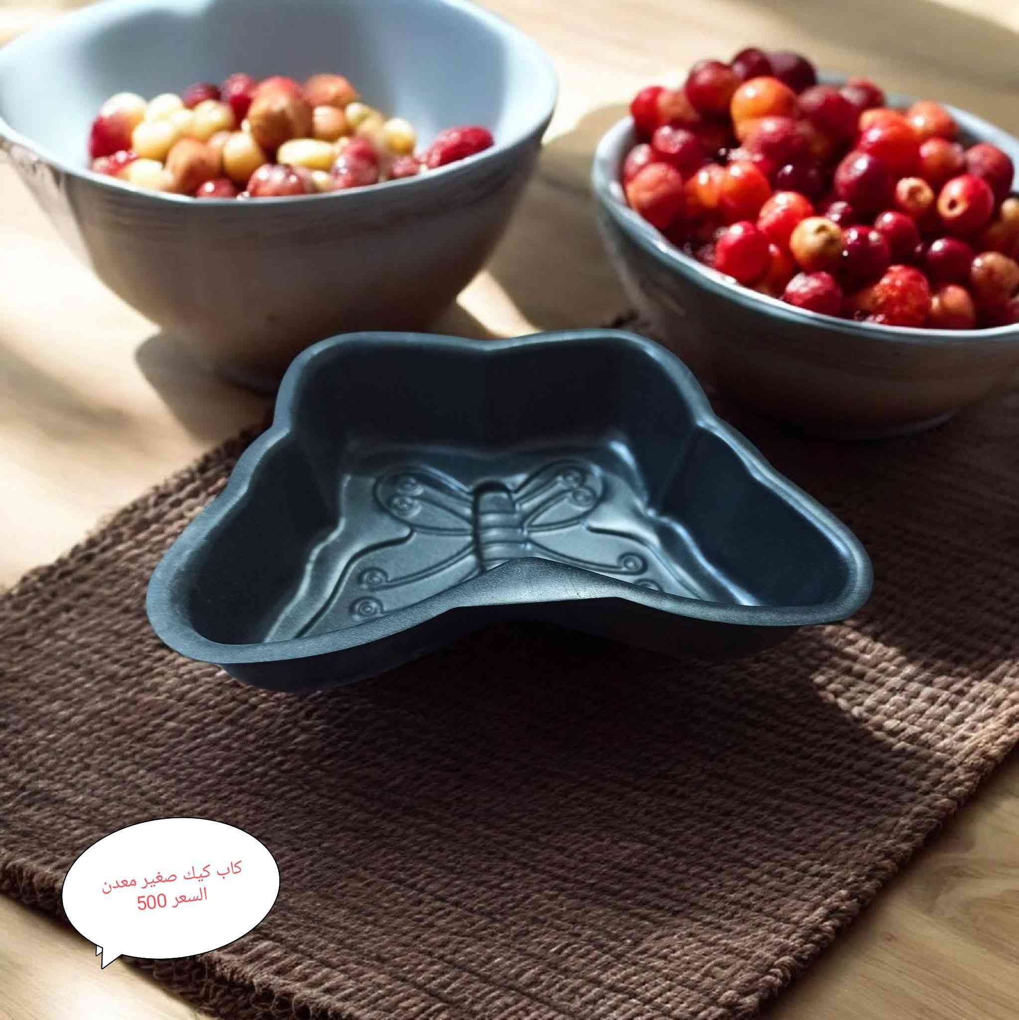 عروض اليوم كل ما ورد في المنشور السعر 500


**إذا كنت صاحب هذا الإعلان وتريد حذفه لأي سبب، رجاءا أرسل رسالة إلى الدعم الفني**