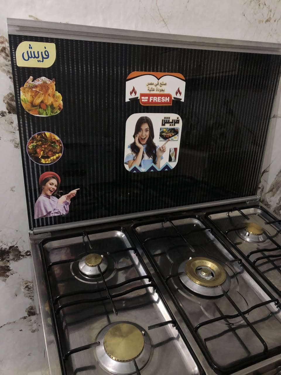 السلام عليكم طباخ فريش المصري للبيع
سعر 🔴375🔴

مكان المحمودية حي العسكري


**إذا كنت صاحب هذا الإعلان وتريد حذفه لأي سبب، رجاءا أرسل رسالة إلى الدعم الفني**