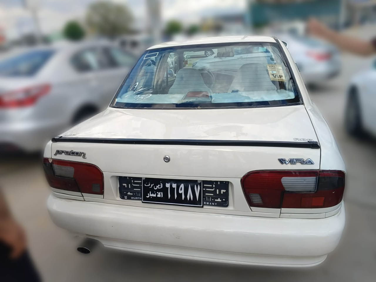 پرؤتؤن2004
ئارمی هەولیر 
ئارمو سەنــەویشی لەگەلە 
گــیر تؤماتیک 
گیرو مەکینەوی بەشەرت
چوار تای تازە 
تەبرید ساردو گەرم 
نرخ ٤٠مەعامەلە 
رەقەم موبال ***********
شـــوین سلیمانئ السليمانية, العراق
