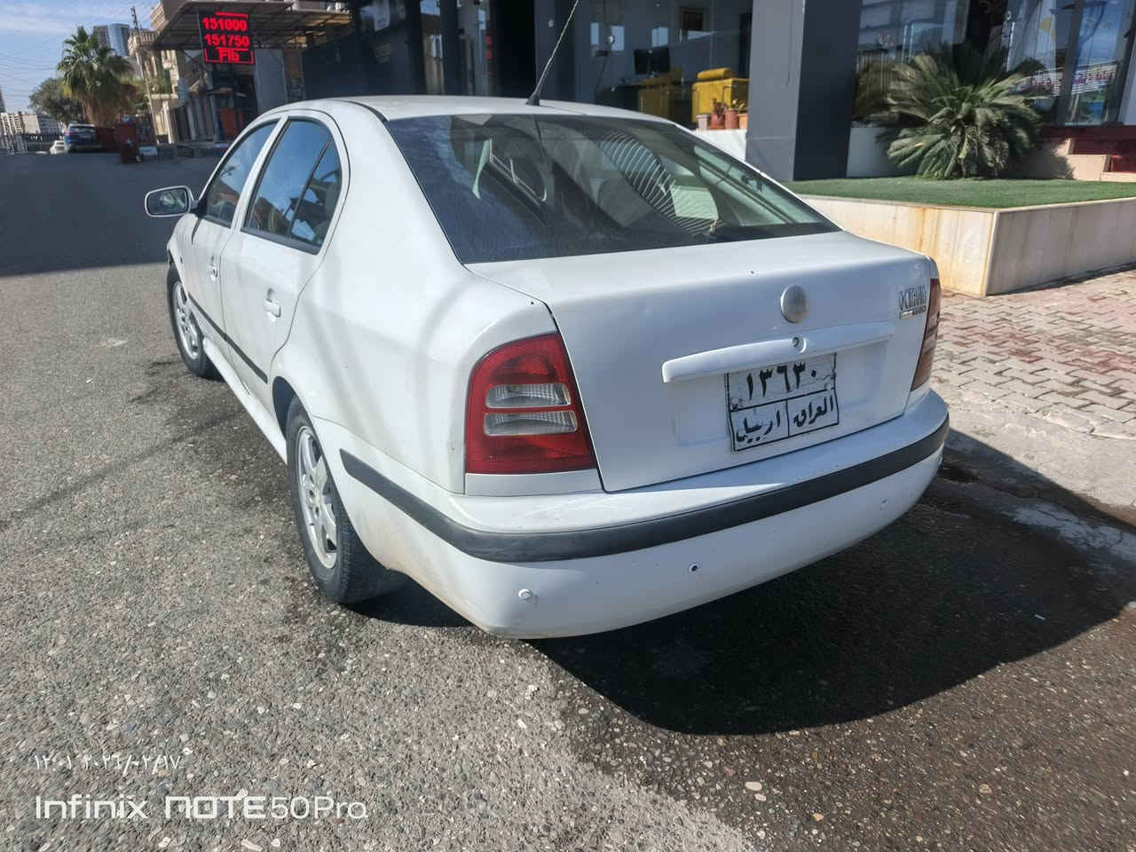 سكودا للبيع موديل 2009 محرك رقم الموبايل ***********
