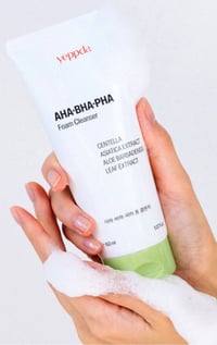 غسول رغوي • سينترلا • النجف