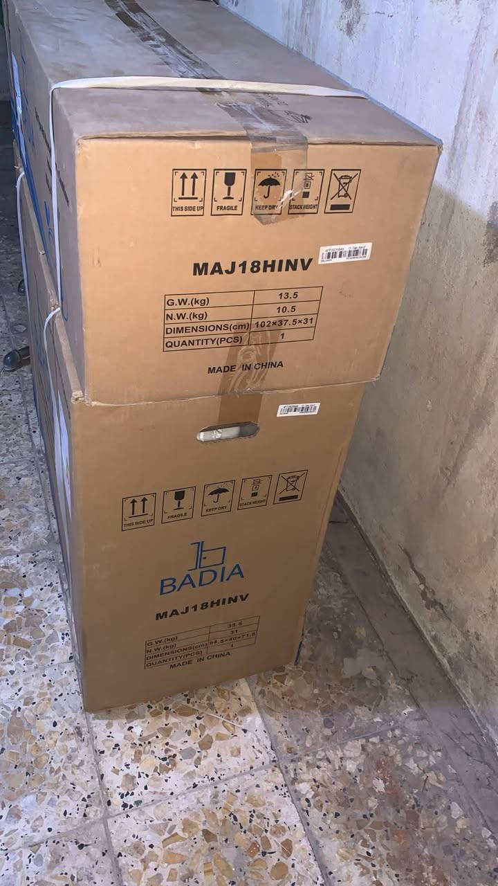 سبلت الباديه طن ونص انفيرتر تحكم امبير بالكارتون ممفتوح ابيع جوه سعره 600  مكاني البياع ***********
