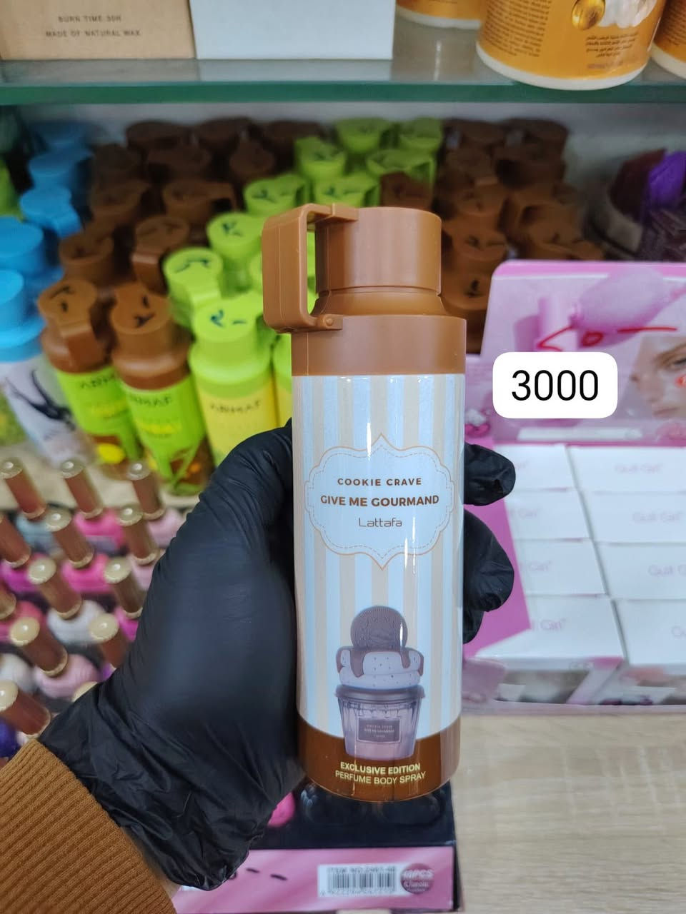 📍 العنوان: الرمادي - بداية شارع "أم عمار" رحمها الله - تحت خزان المياه (على جهة اليسار).
📞 للطلب والاستفسار: ***********
عمار الراوي.. الجودة والأسعار الأنسب دائماً!
