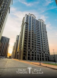 📍امتلك شقتك في مجمع ابراج النخله الجاهزة للسكن بدفعة أولى 100 مليون فق...