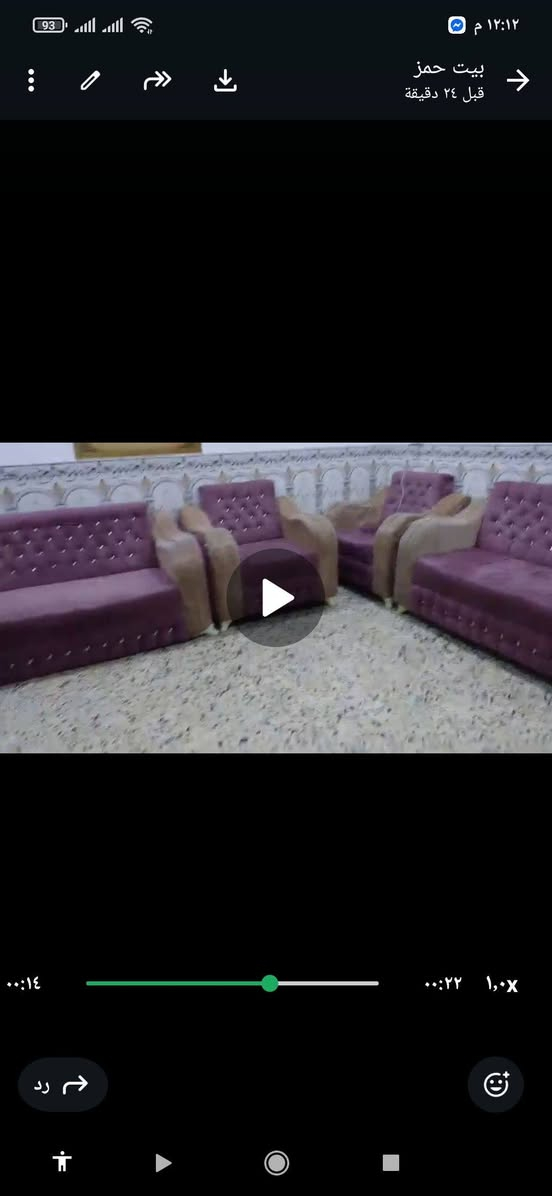 للبيع الشراي يدخل خاص


**إذا كنت صاحب هذا الإعلان وتريد حذفه لأي سبب، رجاءا أرسل رسالة إلى الدعم الفني**