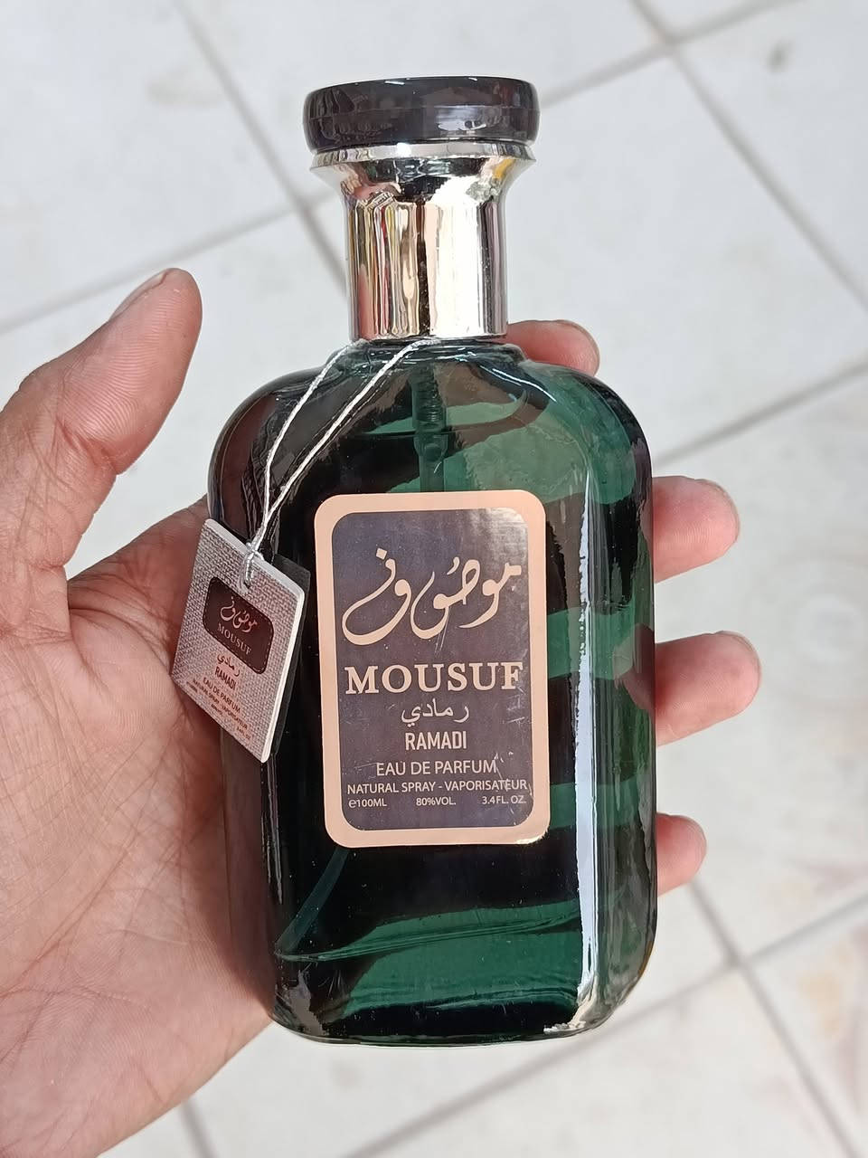عطور ماستر فول كوالتي
ثباتيه وفوحان حلوة 
كل عطر وسعره ♥️


**إذا كنت صاحب هذا الإعلان وتريد حذفه لأي سبب، رجاءا أرسل رسالة إلى الدعم الفني**