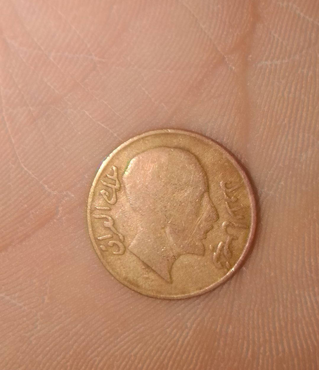 #مزاد_مزاد
1 فلس و2 فلس فيصل الاول افتح مزادهن 30 الف بدون سحب مدة المزاد 24 ساعة


**إذا كنت صاحب هذا الإعلان وتريد حذفه لأي سبب، رجاءا أرسل رسالة إلى الدعم الفني**