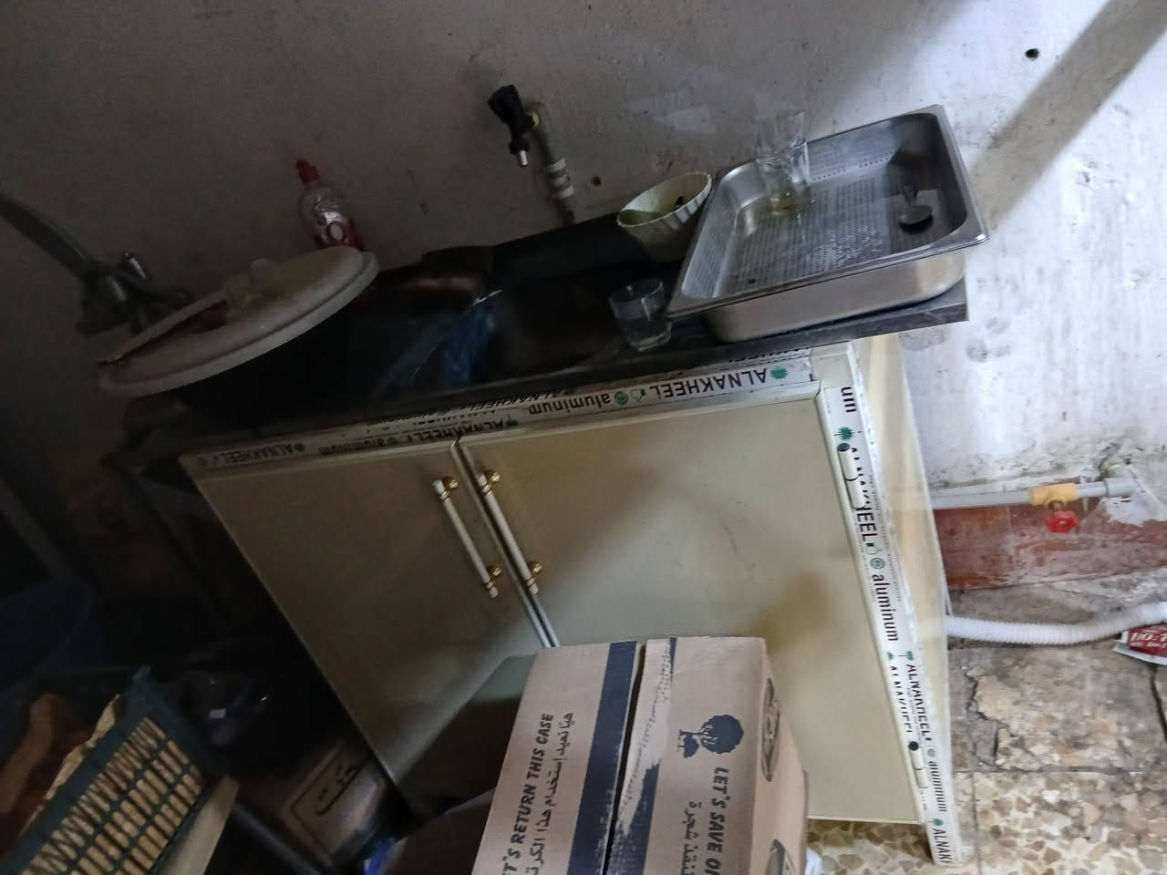 السلام عليكم غراض مال مطلع البيع سعر خاص


**إذا كنت صاحب هذا الإعلان وتريد حذفه لأي سبب، رجاءا أرسل رسالة إلى الدعم الفني**