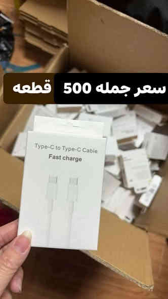 السلام عليكم ورحمة الله وبركاته
تخفيضات كبير للمحلات
داشكانيكي تايبه ت
ساعات سمارت سمارت الترا ساعات سمارت دائرية
فقط جمله متوفر. ته نها جمله به ر ده سته
‏مراسلة *********** عبر واتساب. https://wa.me/9647504657993
