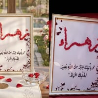 جديد • مميز • أسعار مناسبة