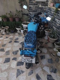 بسبب الوعود الكاذبة السعر ١٨٥٠ وبي ومجال 07729520022