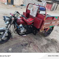 ستوته • موديل 15 • كربلاء