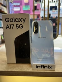 سامسونج A17 • ٢٥٦ • ٨ رام