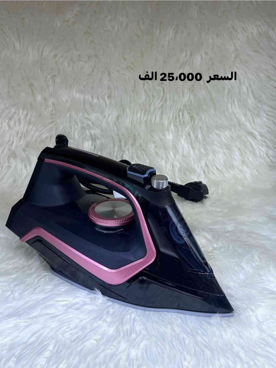 متوفر لدينا اوتي صناعه المانيه 🇩🇪
ومتوفر ايضاً اوتي  نورڤا  

ومتوفر ايضاً كفر اوتي ضد الحراره 🔥

ومتوفر مقص كهربائي  ✂️ 

يتوفر خدمة توصيل 🛵 داخل الرمادي سعر توصيل حسب منطقه الزبون 

للأستفسار على الرقم *********** متوفر واتساب 🟢⚪️

العنوان /  الرمادي شارع الاورزدي قرب اسواق الاخرس محل ابو غسان للوازم الخياطه 🪡
