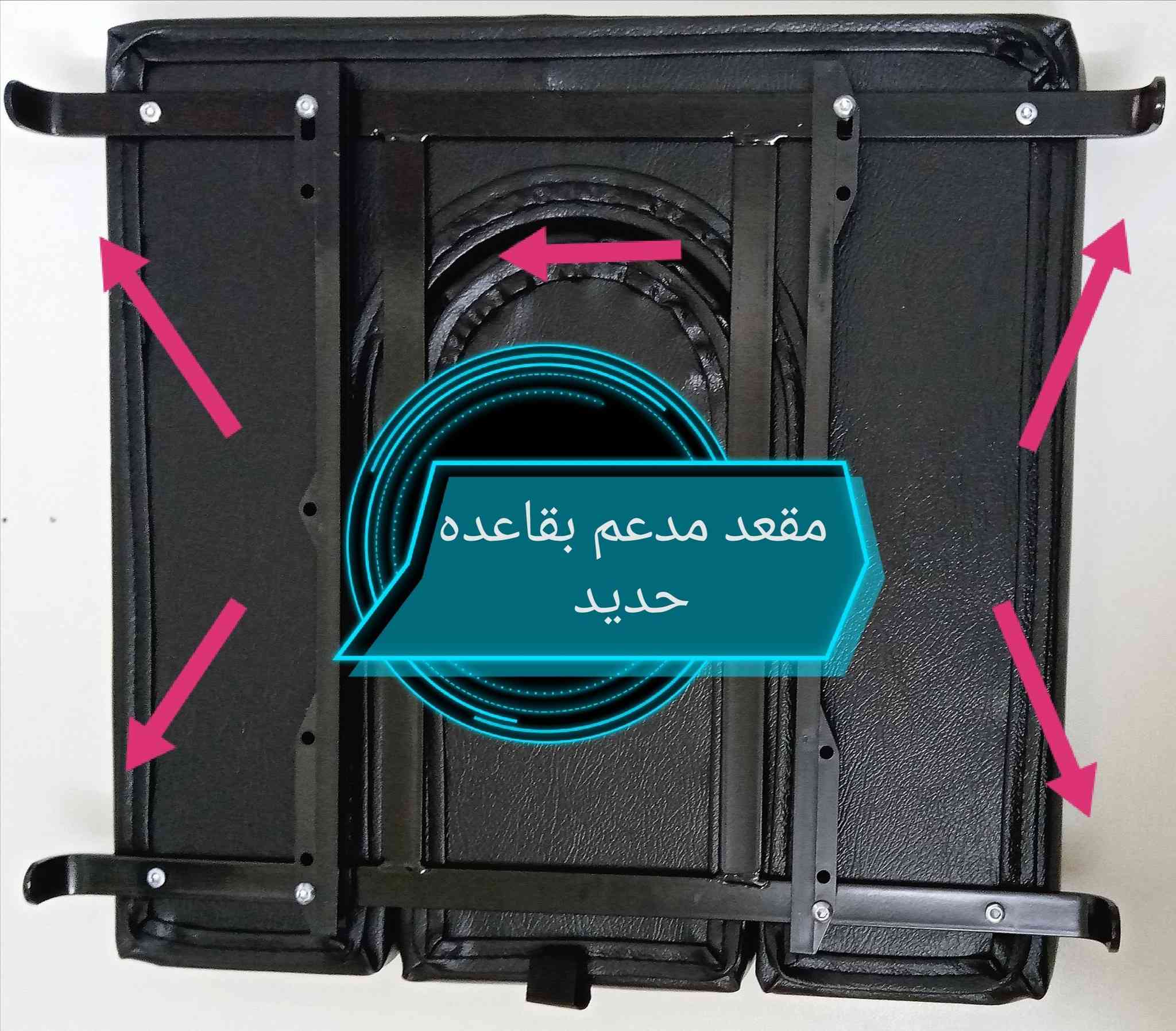 مقعد جلد كرسي حمام سعر 25 الف حجم 46سم (*********** واتساب) (***********)
