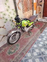 دراجه ايراني مديل 24 معرؤضه 650 ، دراجه  مكفؤله كفاله كفاله   مكينه ست...