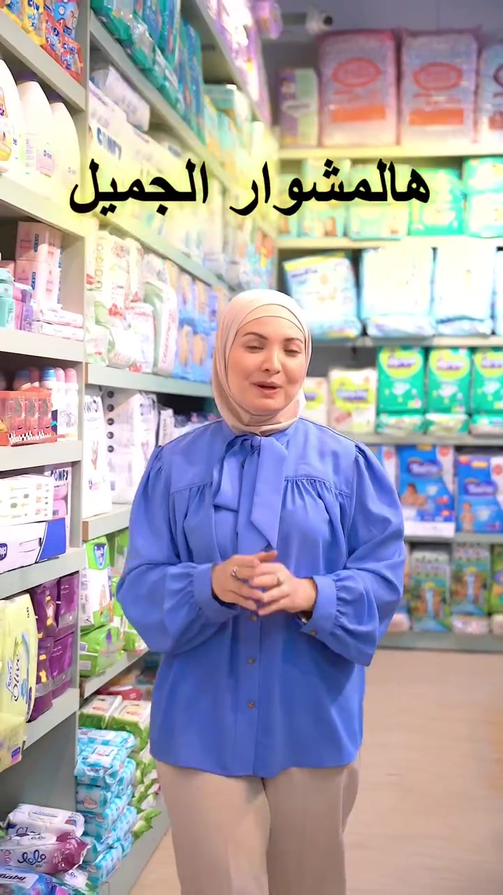 توصيل مجاناً


**إذا كنت صاحب هذا الإعلان وتريد حذفه لأي سبب، رجاءا أرسل رسالة إلى الدعم الفني**