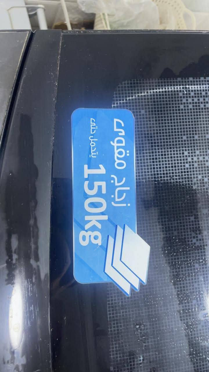 200


**إذا كنت صاحب هذا الإعلان وتريد حذفه لأي سبب، رجاءا أرسل رسالة إلى الدعم الفني**