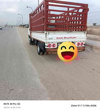 استاد 27 • موديل 14 • كفالة عامة