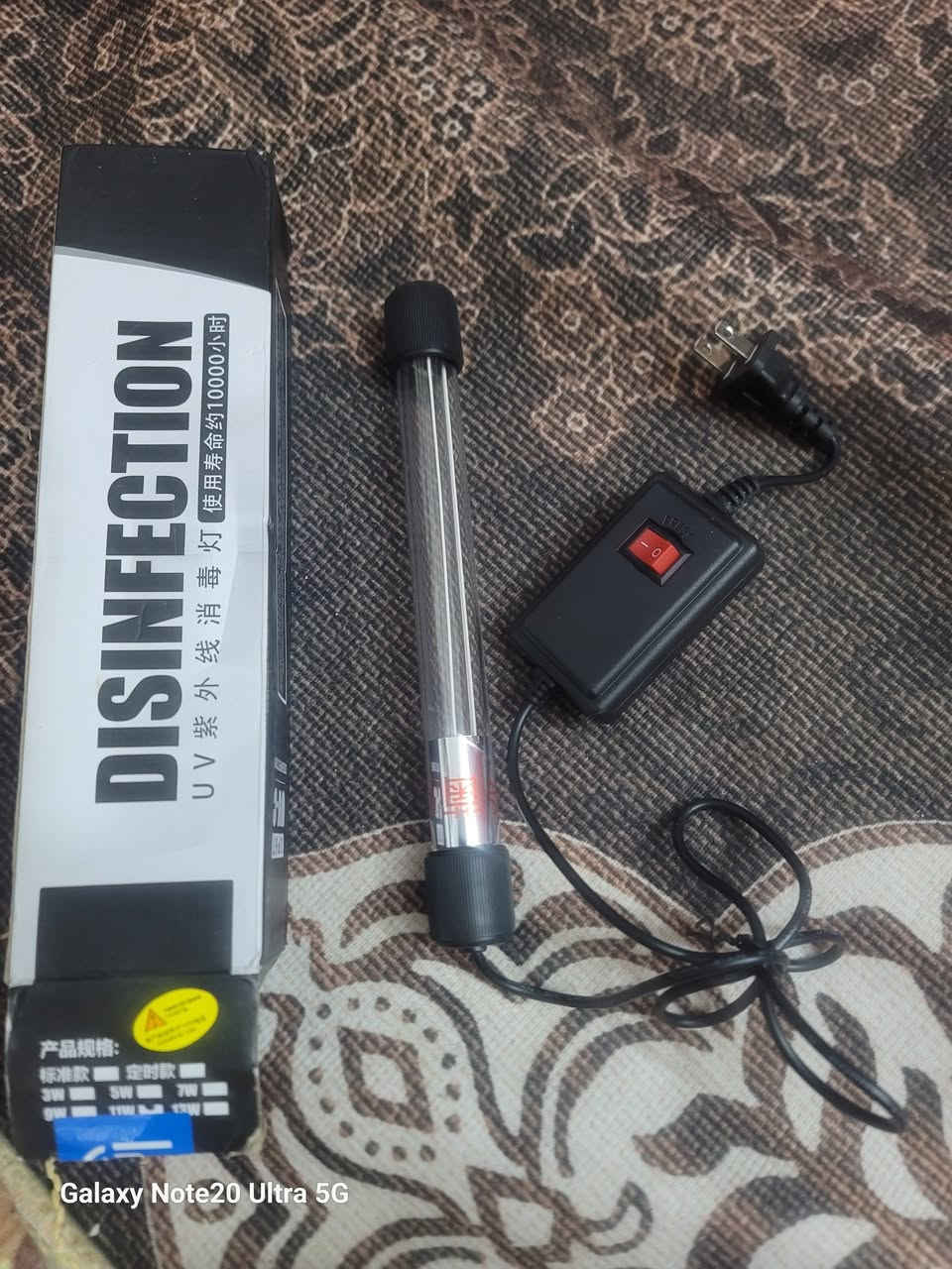 اغراض تخص احواض اسماك الزينه علق ع الصورة يجيك السعر بيهه مستخدم وبيهه جديد توصيل متو


**إذا كنت صاحب هذا الإعلان وتريد حذفه لأي سبب، رجاءا أرسل رسالة إلى الدعم الفني**