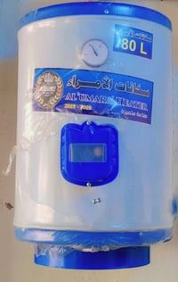 للبيع • جديد • الكترونيات • اجهزة منزلية