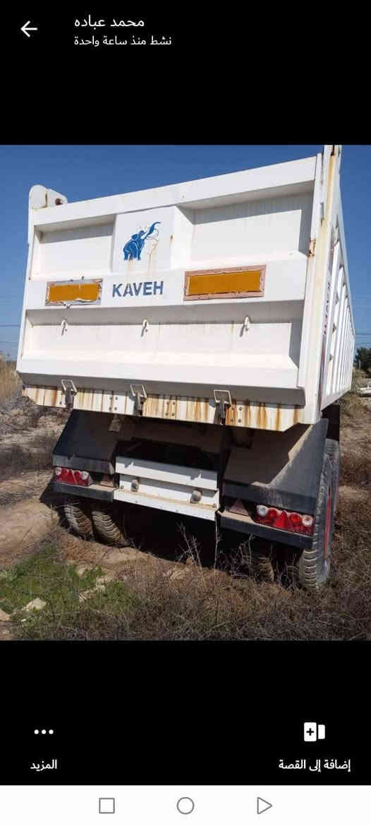 عرباين حلوات وخفاف وناجحات بطوناج سعر لوحده210عنوان نجف 10عرباين جكه هايفه مجموعه بيبي  زيرو مامستخدم رقم***********
