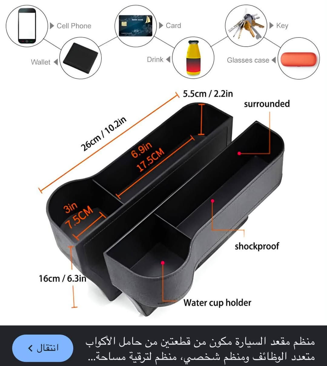 25 الف شلع


**إذا كنت صاحب هذا الإعلان وتريد حذفه لأي سبب، رجاءا أرسل رسالة إلى الدعم الفني**