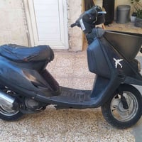 ياماها • باتري • كشن