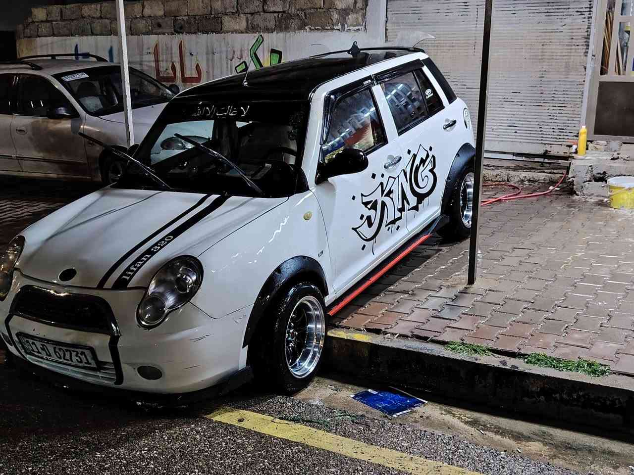 للبيع بسمي بغداد انكليزي مكاني موصل تلكيف واذا مراوس بعد احسن ***********
