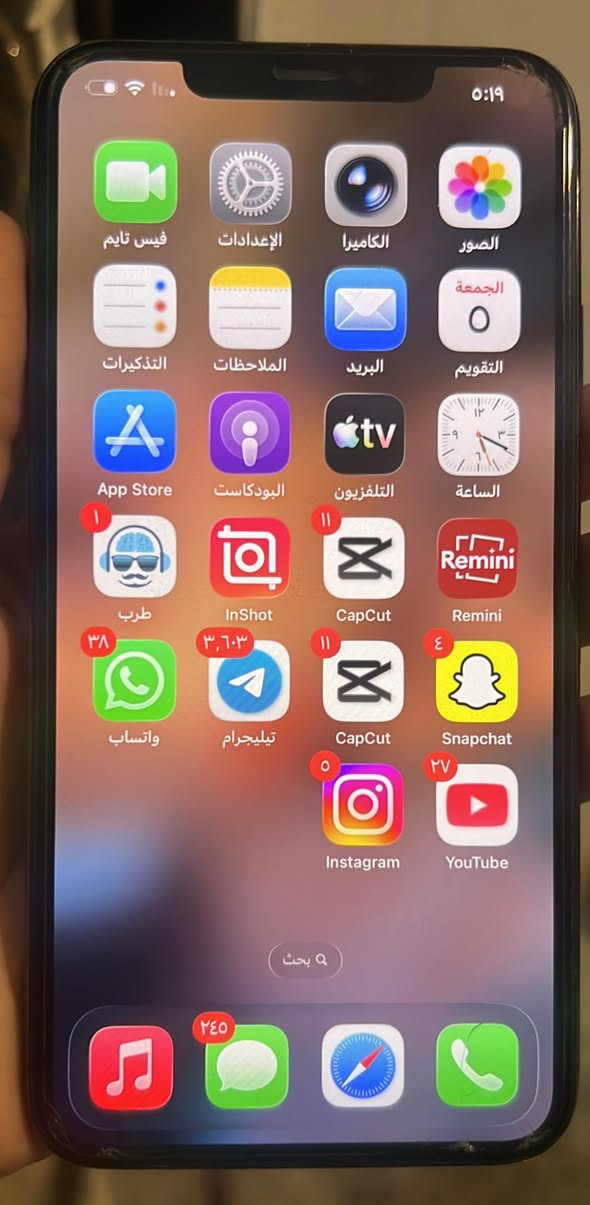 عندي ايفون ١١ برو ماكس بلادي كلشي مابدل بي ذاكره ٥١٢ بطاريه ٨٥بلادي وتر برو شرط أريد مراوس آيفون ١٤ برو ماكس  بلادي أنطي فرق 
لي عندها خاص 
أدمن فدوه وافق


**إذا كنت صاحب هذا الإعلان وتريد حذفه لأي سبب، رجاءا أرسل رسالة إلى الدعم الفني**