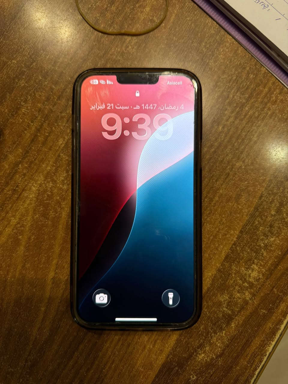 سلام عليكم 13 برو ماكس الذاكره 256اخو الجديد بس الجامه مال الضهر مكسوره السعر خاص


**إذا كنت صاحب هذا الإعلان وتريد حذفه لأي سبب، رجاءا أرسل رسالة إلى الدعم الفني**