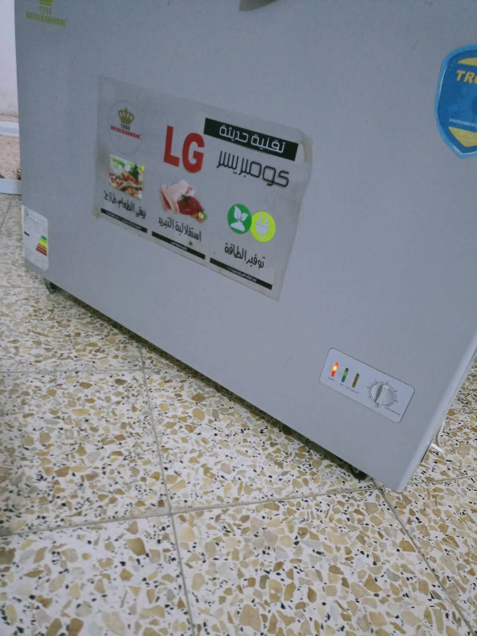 مجمده نظيفه تبرد بس متجمد ماعرف شنو عطلها ماداخله تصليح صار سنه مشتريها اريد ابيعها الشراي يتصل ع الرقم ***********
