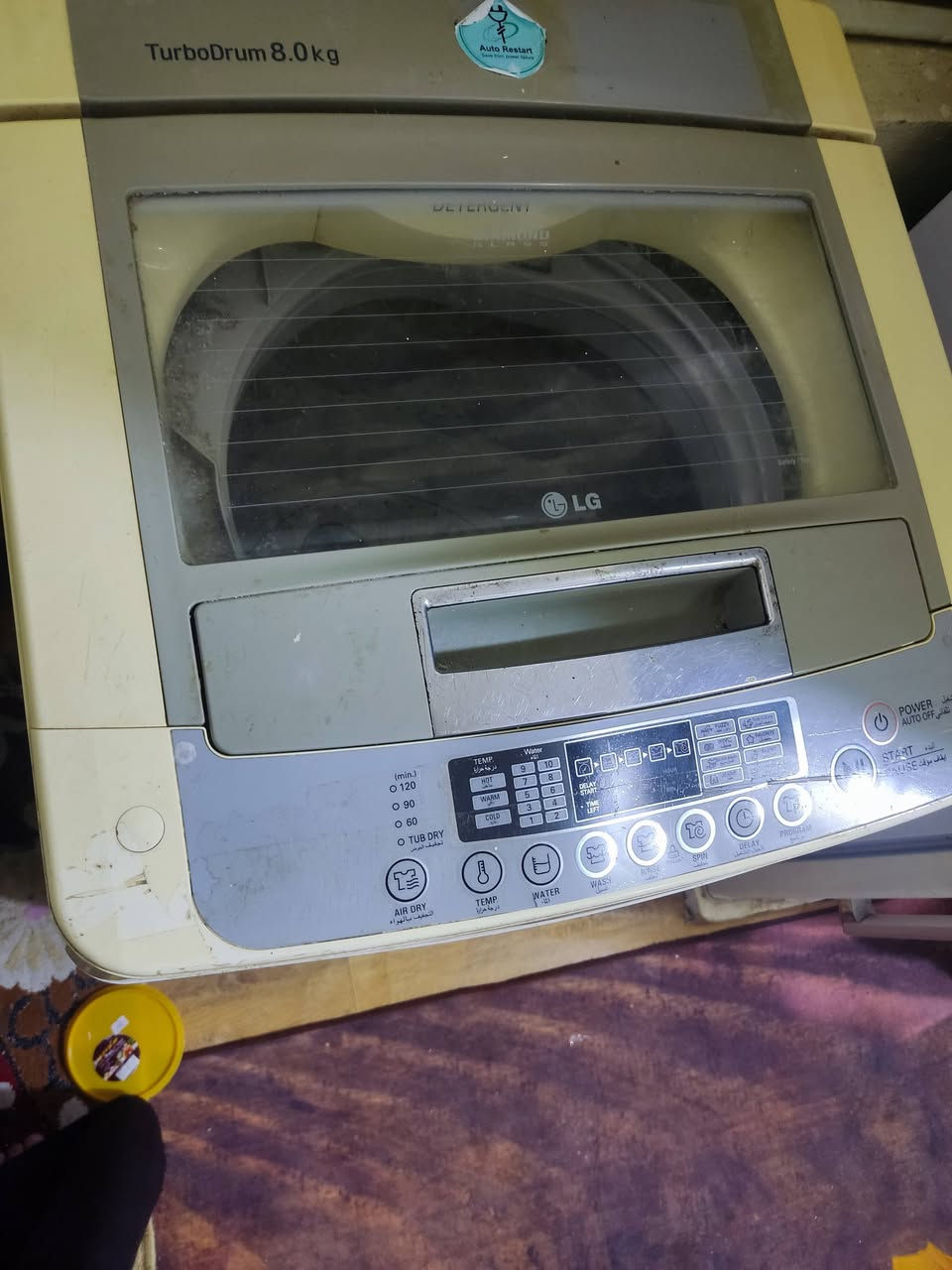 غراض للبيع الغساله شغلله وكلش نضيفه
السعر 175الف
المجمده كله شغاله ونضيفه
السعر 200 الف 
للاستفسار 
***********
